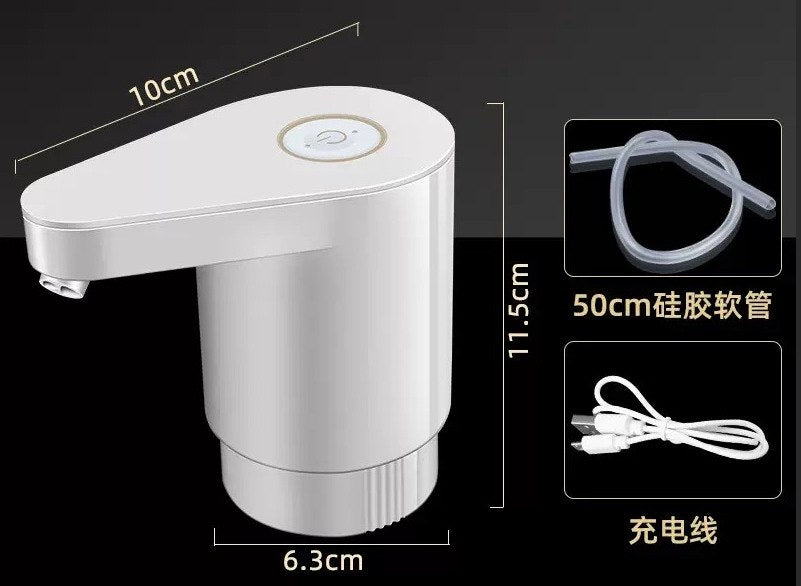 Pompe à Eau Électrique Premium – Le Distributeur Intelligent Grand Débit