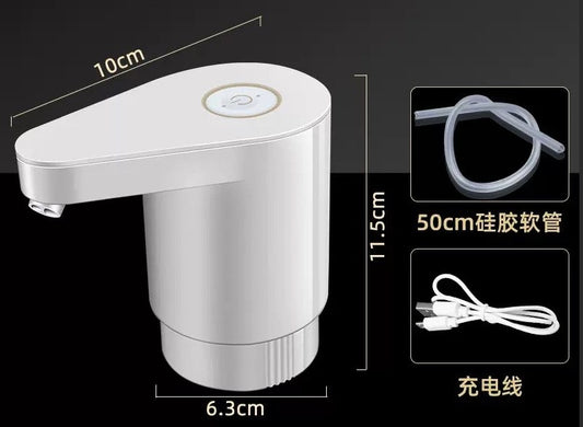 Pompe à Eau Électrique Premium – Le Distributeur Intelligent Grand Débit